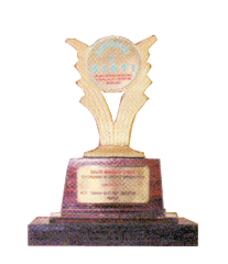 SIATI Award 2000